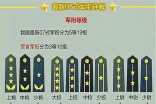 斯玛特：手伤还在影响着我 今天我们尽全力笑到了最后